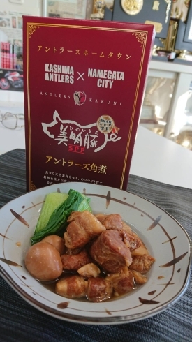 アントラーズ角煮「【美明豚】アントラーズ角煮　販売開始しました！」