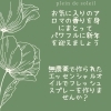 「12月20日はイベントです♪」
