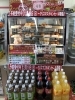引き換え飲み物「☆揚げ物¥1650円（税込）購入で飲み物当たるキャンペーン☆」