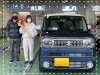 M様のワゴンrスマイルを納車いたしましたᵕ 株式会社スズキ自販愛媛のニュース まいぷれ 新居浜市