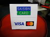 「カードの取り扱いはじめました」