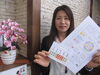 「今年のリズムは、『転換』！　高住センターから、寺西の新年のご挨拶です。」