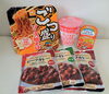 「ひとり一品運動（フードバンク）に寄贈しました」