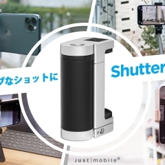 【きらきらホット通販情報！】Justmobile スマホ用多機能カメラグリップ ShutterGrip 2入荷しました！