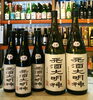 純米吟醸しぼりたて「天酒大明神 生酒」「【天酒大明神 2021年 生酒】入荷しました！」
