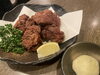 「ザンギ。」