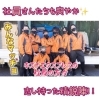 引越し屋さんはマッチョなの？「ユーザー満足度が高い口コミで広がる引越し屋さんみつけた(^○^)」