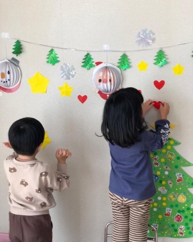 「クリスマス会が待ち遠しい」