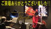 「”岩﨑悠太 1st アルバム『Home』発売記念ライブ” へのご来場ありがとうございました。年内ラスト2日、本日も20:00からの営業です。」