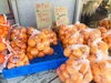 日南産のみかんです。「みかん・ぽんかんはいかがですか【宮崎市清武の青果店】」