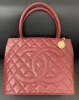 シャネル（CHANEL）バッグ「買取専門店　おたからや　五井店 【シャネル（CHANEL）バッグ高価買取】市原市五井の買取専門店「おたからや　五井店」電話相談無料＆査定無料♪」