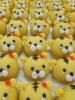 祝2022年　とらお「年末年始営業時間のお知らせ　和スイーツ専門店　美松」