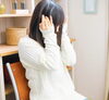 「耳の硬い人は心とエネルギーが弱くなってきてます。　メタトロン鳥取　米子　鳥取氣功院」