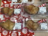 大きなローストチキン「MERRY CHRISTMAS!」