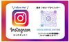 ㈱グリーンサービスの公式インスタグラムはここから「＜不用品買取り＞令和４年１月(１月１日～31日)の買取り強化品は【アルミ缶】【鉄製品】です！」