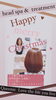 「♥Happy　Merry　Christmas♥」