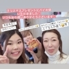 「笑って年越し✨2021年も残りわずか！！」