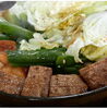 すき焼きにもってこいの善峰焼き豆腐＼(^-^)／「年末～＼(^^)／直売所最終日のご案内!!《西京区　大原野　上田とうふ　直売所　年末年始　営業日》」