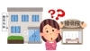 Q 交通事故のむちうち治療で整形外科と接骨院ではどんな違いがありますか 福島市 メイプル接骨院 メイプル接骨院のニュース まいぷれ 福島市