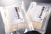 「蕎麦屋のうどん・年越し生蕎麦販売します♪」
