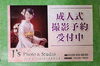 「j's Photo&Studio 滑石店」