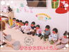 「みんなで大掃除！【交野市・小規模保育園】」