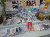 今回もポーチやマスク、エコバッグなどハンドメイド！「【docomo茂原店内「d払い商店」】」
