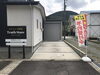 「年末年始 ♪」
