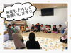 年末のご挨拶したよ「良いお年を…✩.*˚  【交野市 小規模保育園】」