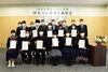 「『社会を明るくする運動 作文コンテスト表彰式（浦安市）』」