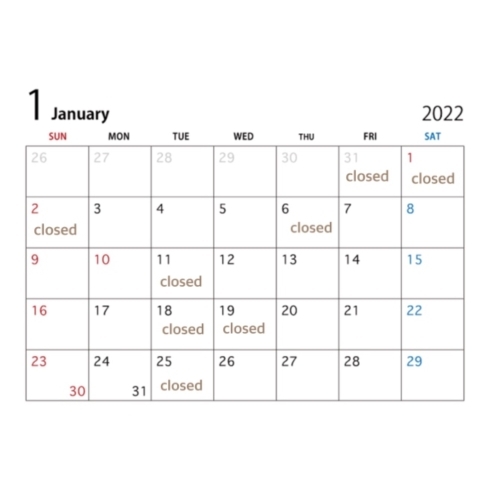 1月営業日カレンダー「1月営業日カレンダー」