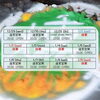 「年末年始の営業予定【福井片町 / bar / 喫煙可能】」