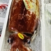 「魚魚市場鮮魚コーナーおすすめは「なまこ・うちわエビ・生かき」です♪」