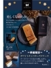 La grand terrine HOKKAIDO「【チーズテリーヌ】専門店 ラ・グランテリーヌ・ホッカイドウ」
