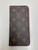 「【LV モノグラム　携帯カバー　高価買取】前橋市前橋駅の買取専門店「おたからや　前橋南町店」電話相談無料＆査定無料♪」