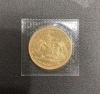 「【御在位　金貨　買取】群馬県前橋市前橋駅の買取専門店「おたからや　前橋南町店」電話相談無料＆査定無料♪」