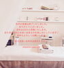 relaxation salon aile「ご挨拶」