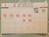 １月カレンダー「１月の営業日のお知らせです！【市川・本八幡でオススメの本格ピッツァ・伝統の揚げピッツァを♪♪】」