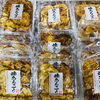 「魚魚市場おすすめ商品は「冷凍くじら・焼あんこう・塩辛各種」です♪」