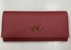 「【PRADA 長財布　高価買取】群馬県前橋市前橋駅の買取専門店「おたからや　前橋南町店」電話相談無料＆査定無料♪」