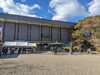 「【西条市小松町南川】香園寺へ初詣に行きました！」
