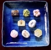 「 『新春菓』」