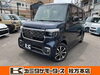 現行N-BOXの未使用車を狙うなら、今がチャンス！「【枚方】ホンダ新型N-BOXが7月登場！新旧どっちも選べる＆お得な未使用車も在庫あり♪カミタケモータース」