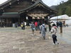 「あけましておめでとうございます」