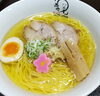 鶏清湯生姜(塩味) 細ストレート麺仕様「らーめん西やです！明けましておめでとうございます」