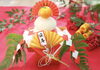 今年もよろしくお願いいたしますm(_ _)m「《重要なお知らせ》をさせていただきますm(_ _)m」