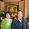 今年も宜しくお願い致しますm(_ _)m「謹賀新年☆どんと来た！寅年꒰ ♡´∀`♡ ꒱」