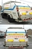 使用済み食油で走るバイオ燃料車、稼動中!!!「有限会社 備北清掃社」