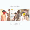 「2022年Start‼︎ 出張ヘアメイク　Kotona訪問美容」