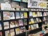 「【謹賀新年㊗️】本日より営業スタート〜‼︎たくさんトライする年に！」